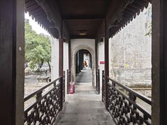 -浙江省博物馆(孤山馆区)