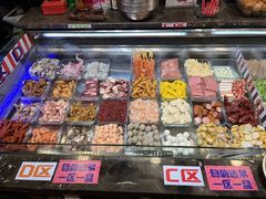 -川锅哎哟·麻辣香锅(国大城市广场店)