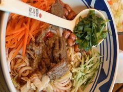 -鑫花溪牛肉米粉(印象水街都心荟店)