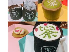 -茶是一枝花泡茶店