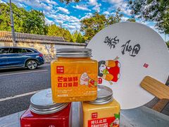 -嘉和一品粥(方庄店)