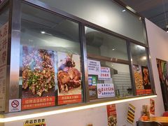 -肉店炸炸炸·爆汁孜然牛肉