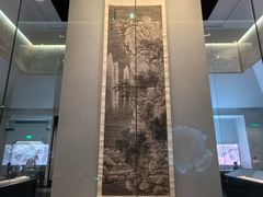 -四川大学博物馆
