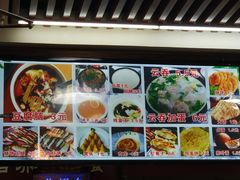 -顺发拉面(长湖路店)