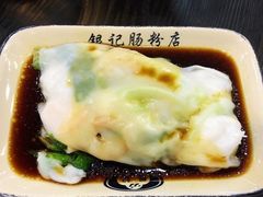 -顺记冰室(宝华路店)
