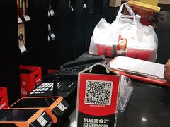 -皇城根·鲁菜济南菜·吊炉烤鸭·炒鸡鱼头(济南旗舰店)