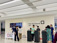 -极简口腔(总院)
