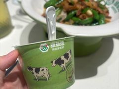 -绿草地·湘菜(7mall店)