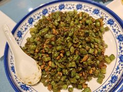 肉沫扁豆-玉桥餐厅(天坛店)