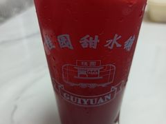 -桂园餐厅(五大道店)