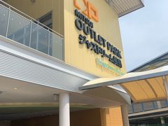-三井奥特莱斯购物城(爵士之梦长岛店)