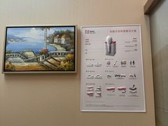 -佛山中大口腔医院·市二级口腔专科医院