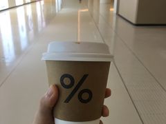 -% Arabica阿拉比卡咖啡(深圳湾万象城店)