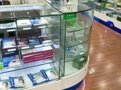 -上海市第一医药商店(南京东路店)