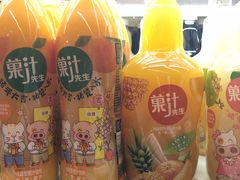 -Olé精品超市(广州太古汇店)