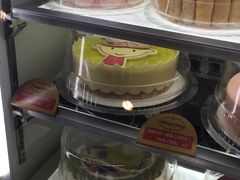 -哈根达斯(陆家浜路店)