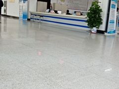 -高密市市民之家