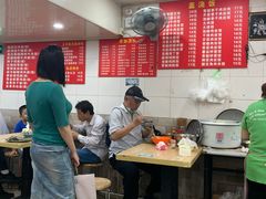 -秦记面馆(襄阳南路店)