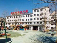 -高娃幼儿园