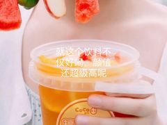 -CoCo都可(美兰湖大润发店)