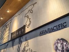 -星巴克(花木plus乐坊店)