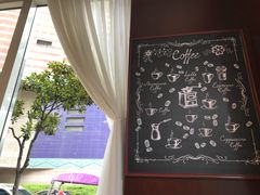 -西点坊(浦东香格里拉店)