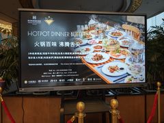 -南京维景国际大酒店咖啡厅