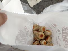 -宋记饼家(石门二路店)