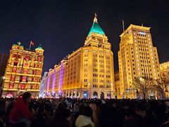 -上海和平饭店 Fairmont Peace Hotel