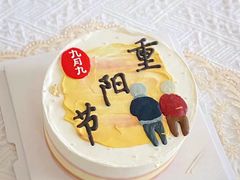 -咖咖熊蛋糕定制·蓝风车动物奶油