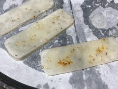 手工桂花年糕-胖记烤肉(江汉路店)