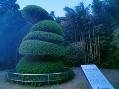 -苏州河梦清园环保主题公园