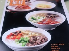 -龙记烧腊茶餐厅(常德路店)