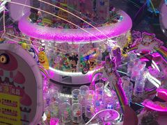 -快乐街区(成都龙湖北城天街店)