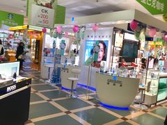 -沈阳大商千盛购物中心有限公司(长江街店)