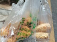 -满记烧饼(牛街东里小区一区店)