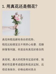 -Sunny喜铺婚礼策划(东部店)