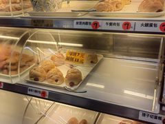 -樱桃面包西饼(宝乡街)