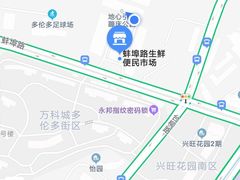 -生鲜便民超市(蚌埠店)