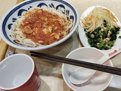 -麦梗手擀面水饺(麦梗前门店)
