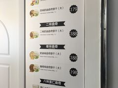-香港珍妮曲奇聪明小熊饼干