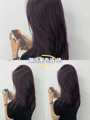 -Kraemer Paris苏豪路易士·嘉玛发廊