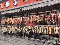 -八张桌子(老店)