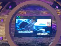-酷秀KTV(五道口店)
