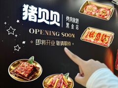 -万达广场(南昌红谷滩店)