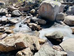 -崂山九水游览区