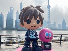 -北外滩滨江绿地