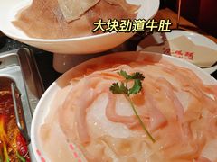 -九码头重庆毛肚火锅(棠岗店)