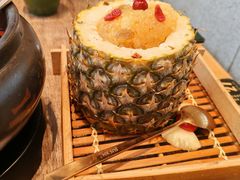 -云海肴云南菜(浦江欢乐颂店)