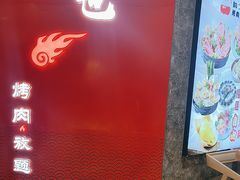 -银泰百货(北京大红门店)